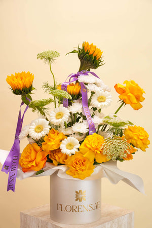 Golden Glow Flower Basket
